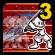 Old Icon of Unlimited Blade.