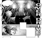 Title for a comic released by KOG during Tactical Trooper Release. Translated Version: Click Here.
