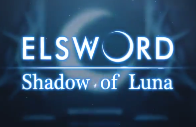 File:Elsword Shadow of Luna Logo.png