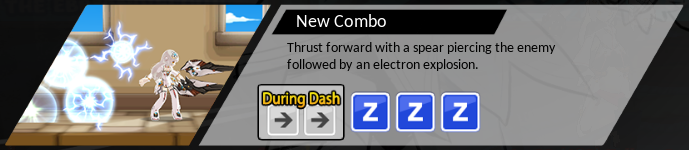File:Combo - Code Electra 3.png