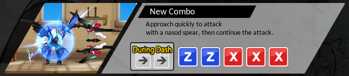 Combo - Code Ultimate 2.png