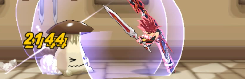 File:Combo - Infinity Sword DRZX.png