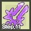 File:JELLY STEP11.png