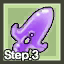 JELLY STEP3.png