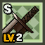 File:HQ Shop Set Sword Rare Lv2.png