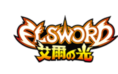 File:Elsword Logo (Taiwan).png