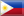 Philippine Flag.png