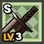 File:HQ Shop Set Sword Rare Lv3.png