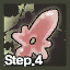 JELLY STEP4 W.png