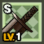 File:HQ Shop Set Sword Rare Lv1.png