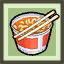 File:Consumable - Café Instant Noodles.png