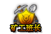 File:Title 100 CN.png