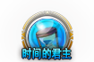 File:Title 20080 CN.png