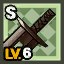File:HQ Shop Set Sword Rare Lv6.png