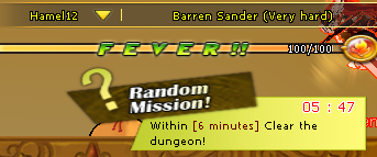 File:Random Mission Example.png