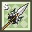 Dragonic-Origin Spear