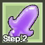 JELLY STEP2.png