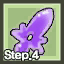 JELLY STEP4.png