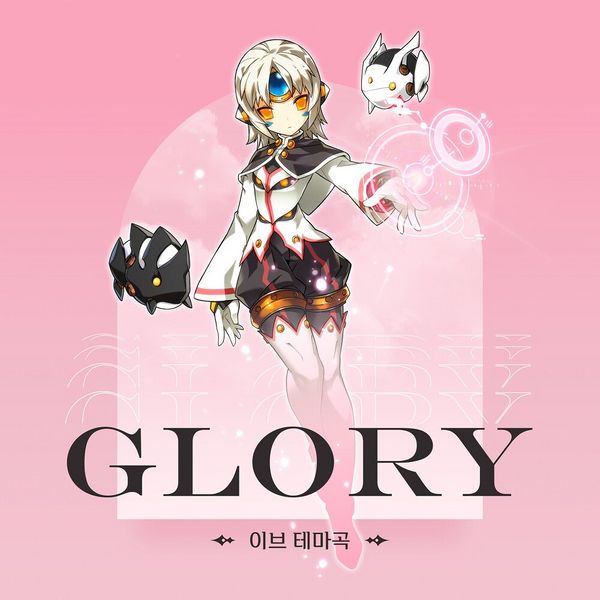 File:Album Cover - Glory.jpg