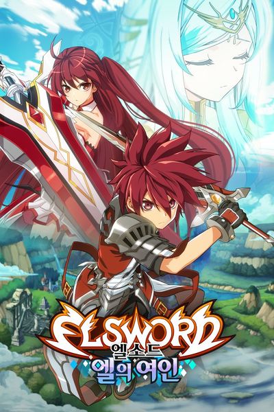 File:Elsword Anime Poster.jpg
