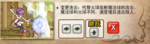 2015年8月6日韩服更新中删除的旧连段“能量之球”。