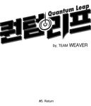 Quantum Leap 5