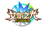 Elsword's Logo (China)